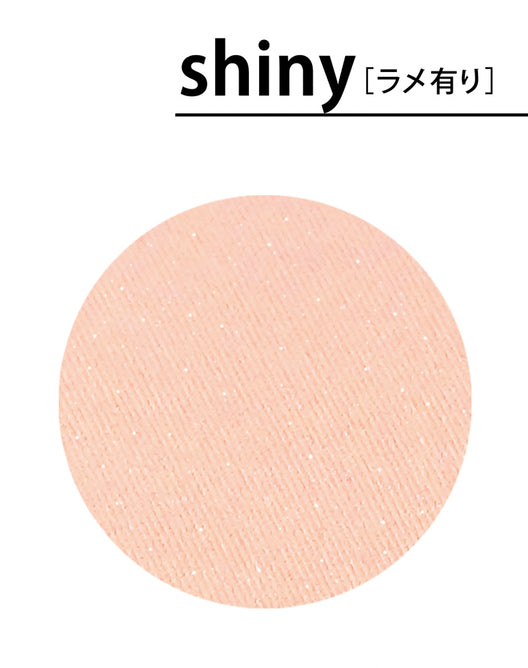 V3 セットアップパウダー シャイニー